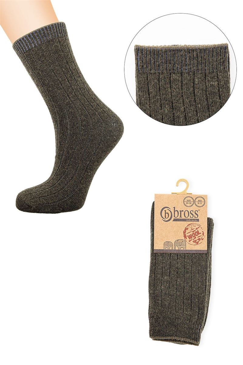 DERBY WOOL BOYS  SOCKS