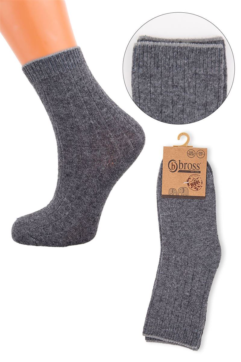 DERBY WOOL BOYS  SOCKS