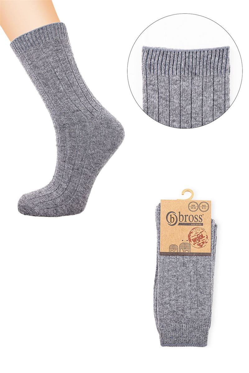 DERBY WOOL BOYS  SOCKS
